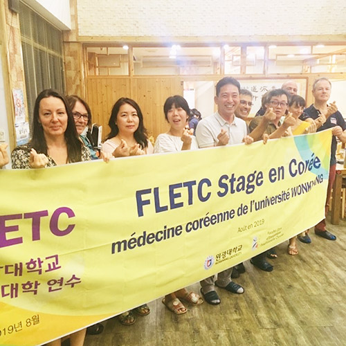 Les professeurs de la FLETC reçus en 2019 en Corée dans l'université de WonkWang