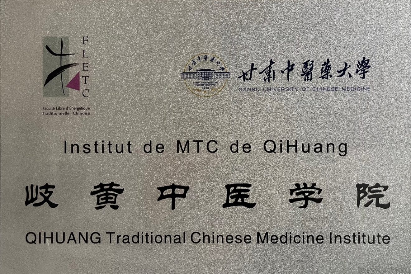 Fletc Centre De Formation En Acupuncture Et Médecine Chinoise
